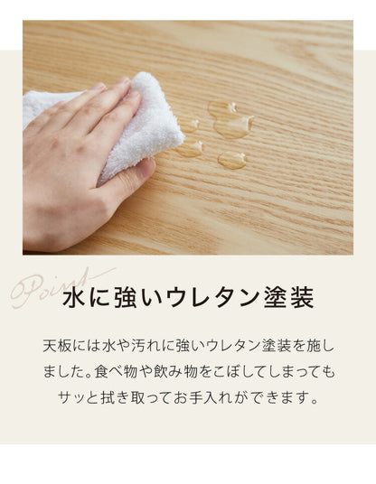 ダイニングテーブル 円形 幅110cm 単品 天然木 木目 おしゃれ 北欧 丸テーブル 円卓 ラウンドテーブル モダン リビングテーブル 丸型 シンプル テーブル単品 サークル ヴィンテージ アンティーク(代引不可)