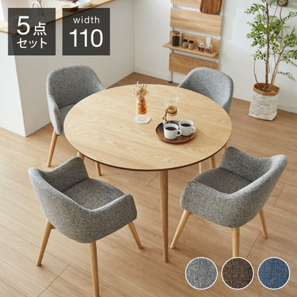 ダイニング5点セット ダイニングテーブル ダイニングチェア4脚 セット ダイニングセット 丸型 円形 テーブル 天然木 回転式チェア 木製 4人 食卓 ファブリック ウッドダイニング(代引不可)