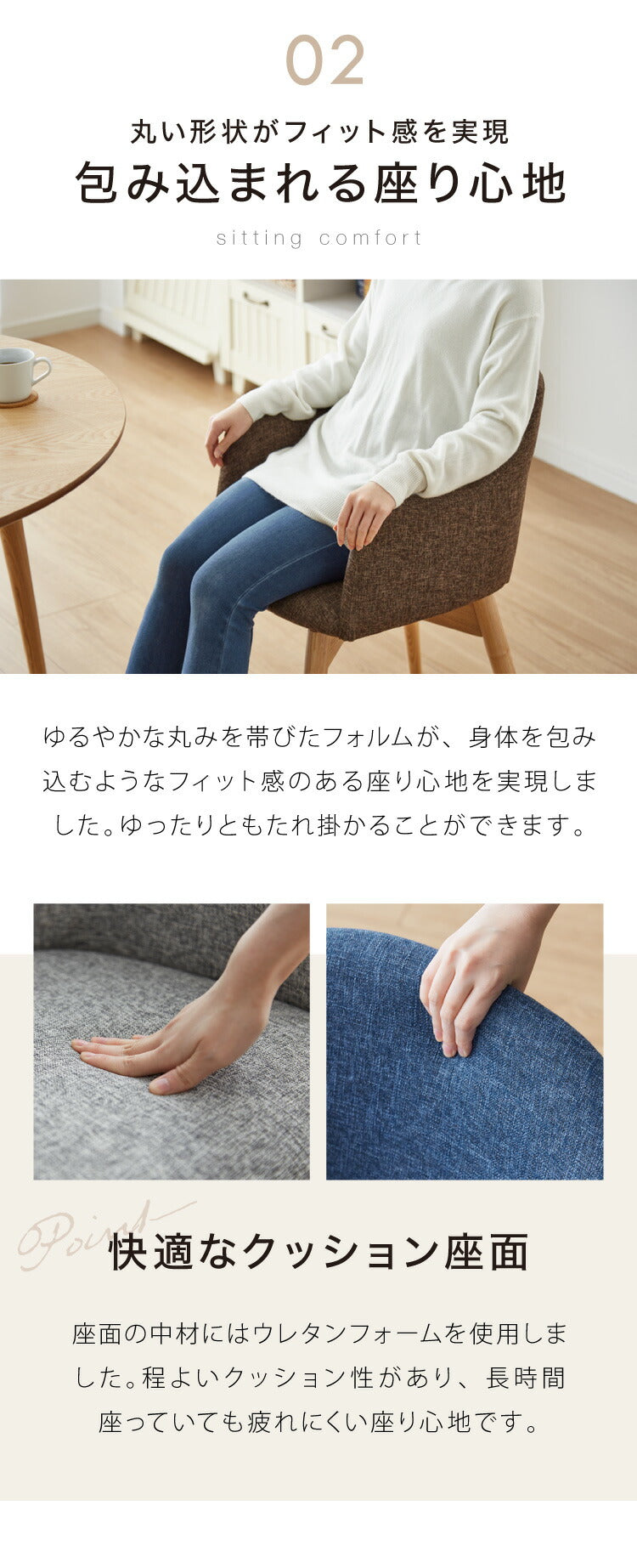 ダイニング5点セット ダイニングテーブル ダイニングチェア4脚 セット ダイニングセット 丸型 円形 テーブル 天然木 回転式チェア 木製 4人 食卓 ファブリック ウッドダイニング(代引不可)