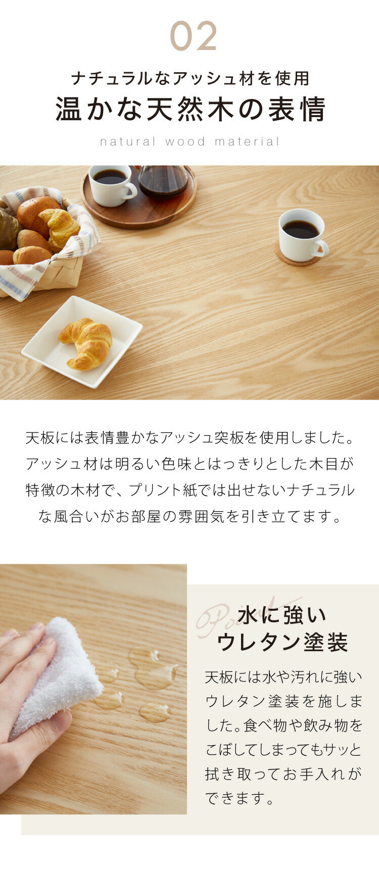 ダイニング5点セット ダイニングテーブル ダイニングチェア4脚 セット ダイニングセット 丸型 円形 テーブル 天然木 回転式チェア 木製 4人 食卓 ファブリック ウッドダイニング(代引不可)