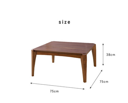 こたつテーブル 幅75×奥行75×高さ38cm 正方形 おしゃれ リビングテーブル ローテーブル センターテーブル こたつ テーブル(代引不可)