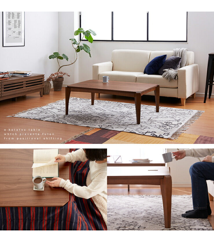 こたつテーブル 幅75×奥行75×高さ38cm 正方形 おしゃれ リビングテーブル ローテーブル センターテーブル こたつ テーブル(代引不可)