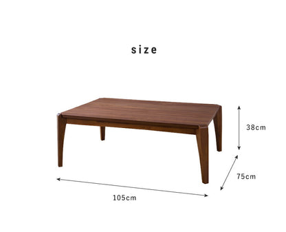 こたつテーブル 幅105×奥行75×高さ38cm 長方形 おしゃれ リビングテーブル ローテーブル センターテーブル こたつ テーブル(代引不可)
