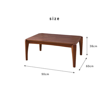 こたつテーブル 幅90×奥行60×高さ38cm 長方形 おしゃれ リビングテーブル ローテーブル センターテーブル こたつ テーブル(代引不可)