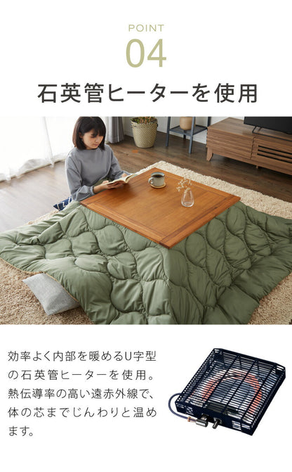 こたつ こたつテーブル 幅75cm 正方形 天然木 アカシア オールシーズン センターテーブル コタツ モダン 木製 一人暮らし 炬燵 コンパクト おしゃれ シンプル 暖房器具(代引不可)