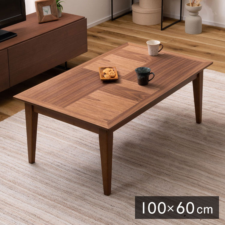 こたつ 石英管ヒーター 幅100cm 長方形 節電 木目調 寄木細工調 天然木 おしゃれ 北欧 テーブル スイッチ シンプル オールシーズン 木製 天然木 やぐら 一人暮らし リビング 新生活 コタツ 炬燵(代引不可)