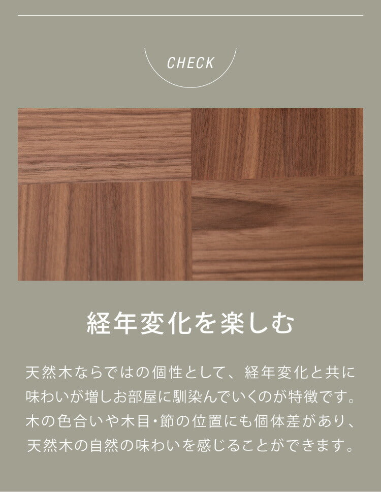 こたつ 石英管ヒーター 幅100cm 長方形 節電 木目調 寄木細工調 天然木 おしゃれ 北欧 テーブル スイッチ シンプル オールシーズン 木製 天然木 やぐら 一人暮らし リビング 新生活 コタツ 炬燵(代引不可)