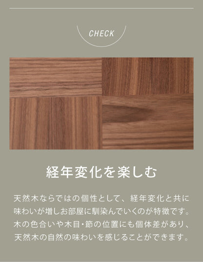 こたつ 石英管ヒーター 幅100cm 長方形 節電 木目調 寄木細工調 天然木 おしゃれ 北欧 テーブル スイッチ シンプル オールシーズン 木製 天然木 やぐら 一人暮らし リビング 新生活 コタツ 炬燵(代引不可)