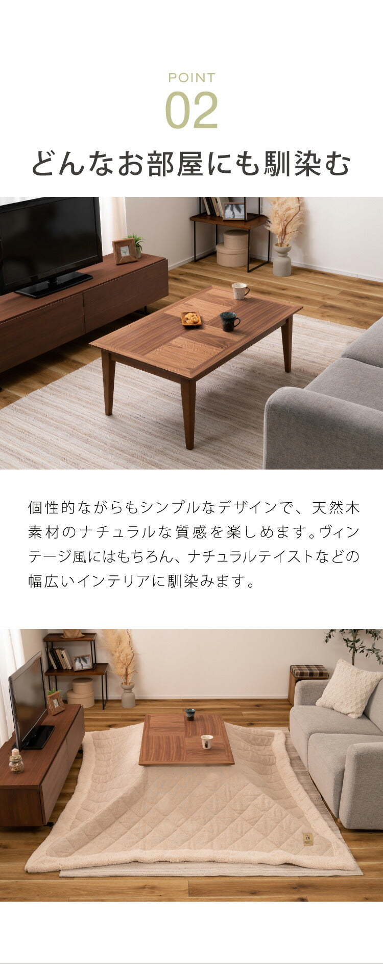 こたつ 石英管ヒーター 幅100cm 長方形 節電 木目調 寄木細工調 天然木 おしゃれ 北欧 テーブル スイッチ シンプル オールシーズン 木製 天然木 やぐら 一人暮らし リビング 新生活 コタツ 炬燵(代引不可)