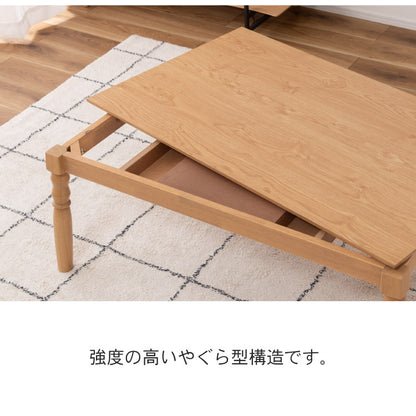 2WAYこたつ こたつ コタツ 2WAY やぐら型 デスク ダイニングテーブル テーブル 天然木 木 天板固定 幅105cm 奥行60cm コタツテーブル こたつテーブル インテリア おしゃれ 北欧 かわいい(代引不可)