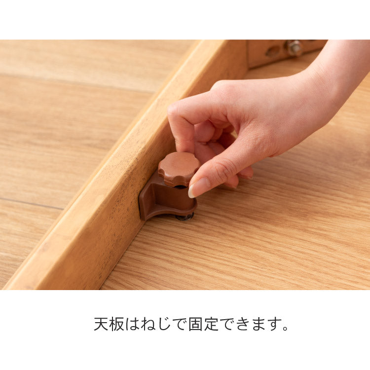 2WAYこたつ こたつ コタツ 2WAY やぐら型 デスク ダイニングテーブル テーブル 天然木 木 天板固定 幅105cm 奥行60cm コタツテーブル こたつテーブル インテリア おしゃれ 北欧 かわいい(代引不可)