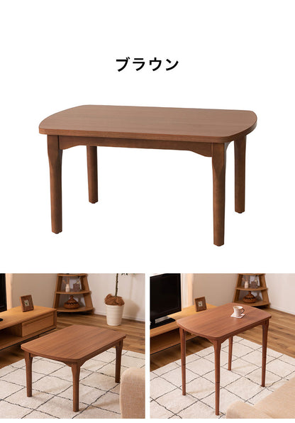 2WAY こたつ コタツ 幅80cm 高さ調節 北欧 モダン テーブル ハイタイプ リビングテーブル 木製 コンパクト 一人暮らし 継脚 新生活 おしゃれ インテリア 家具(代引不可)