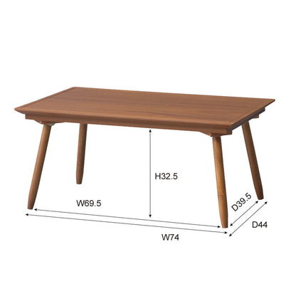 コタツ コタツテーブル センターテーブル ミニ コンパクト 一人使い オールシーズン ハーフヒーター 天然木 アカシア デザイン おしゃれ シャープ(代引不可)