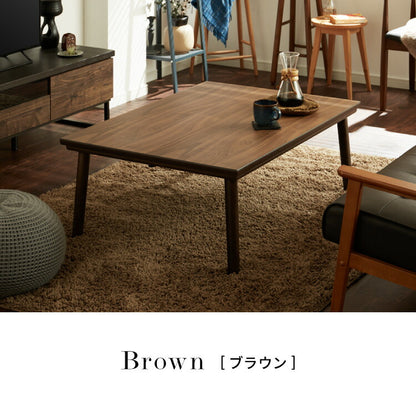 フラットヒーターコタツ 幅105 コタツ 炬燵 こたつテーブル こたつ モダン 木製 一人暮らし 長方形 おしゃれ シンプル(代引不可)