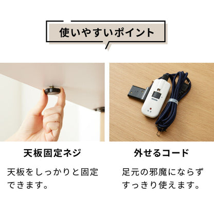 フラットヒーターコタツ 幅105 コタツ 炬燵 こたつテーブル こたつ モダン 木製 一人暮らし 長方形 おしゃれ シンプル(代引不可)