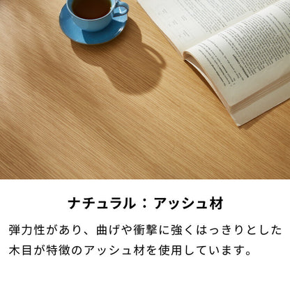 フラットヒーターコタツ 幅105 コタツ 炬燵 こたつテーブル こたつ モダン 木製 一人暮らし 長方形 おしゃれ シンプル(代引不可)