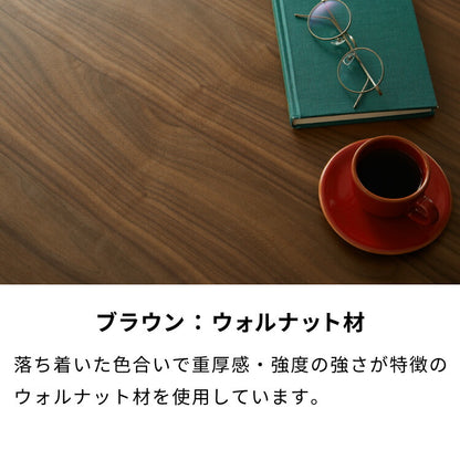 フラットヒーターコタツ 幅105 コタツ 炬燵 こたつテーブル こたつ モダン 木製 一人暮らし 長方形 おしゃれ シンプル(代引不可)