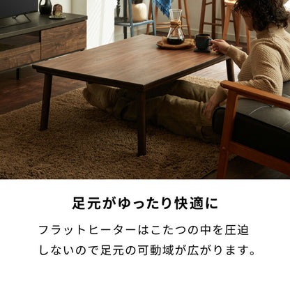 フラットヒーターコタツ 幅105 コタツ 炬燵 こたつテーブル こたつ モダン 木製 一人暮らし 長方形 おしゃれ シンプル(代引不可)