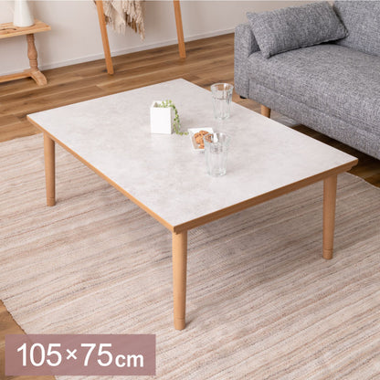 こたつ フラットヒーター 幅105cm 継ぎ脚式 継脚 大理石調 木目調 節電 天然木 木製 おしゃれ 北欧 韓国インテリア オールシーズン 高さ調節 手元コントローラー センターテーブル リビングテーブル(代引不可)