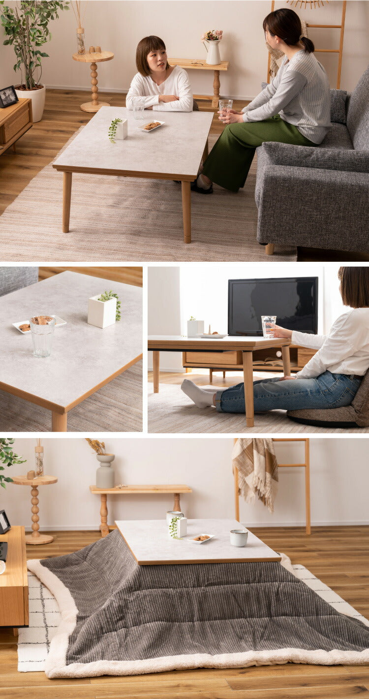 こたつ フラットヒーター 幅105cm 継ぎ脚式 継脚 大理石調 木目調 節電 天然木 木製 おしゃれ 北欧 韓国インテリア オールシーズン 高さ調節 手元コントローラー センターテーブル リビングテーブル(代引不可)