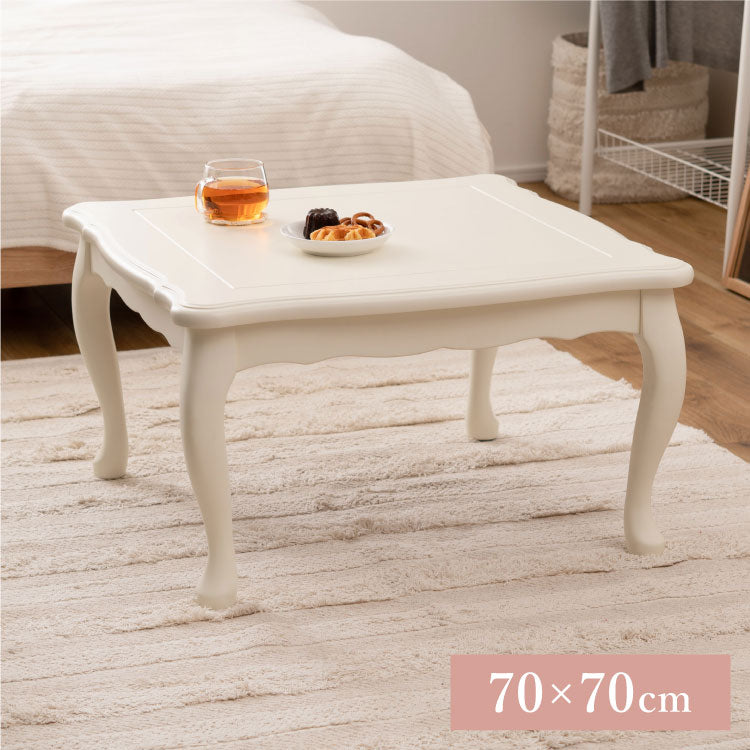 こたつ 石英管ヒーター 幅70cm 正方形 テーブル 猫脚 節電 おしゃれ 白 ホワイト スイッチ シンプル オールシーズン 木製 天然木 やぐら 一人暮らし リビング ソファ 座椅子 女性 コタツ 炬燵(代引不可)