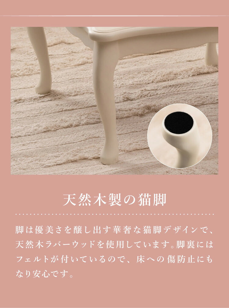 こたつ 石英管ヒーター 幅70cm 正方形 テーブル 猫脚 節電 おしゃれ 白 ホワイト スイッチ シンプル オールシーズン 木製 天然木 やぐら 一人暮らし リビング ソファ 座椅子 女性 コタツ 炬燵(代引不可)