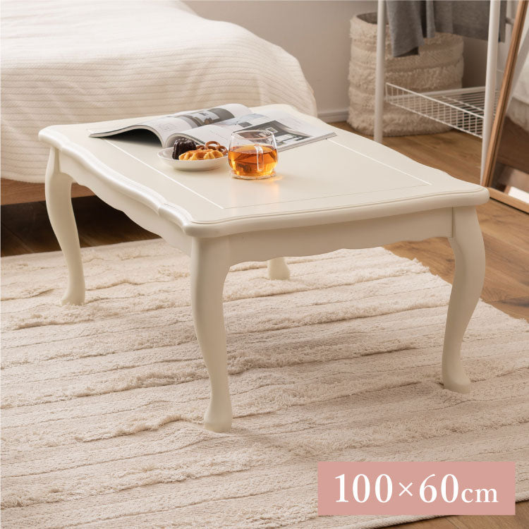 こたつ 石英管ヒーター 幅100cm 長方形 テーブル 猫脚 節電 おしゃれ 白 ホワイト スイッチ シンプル オールシーズン 木製 天然木 やぐら 一人暮らし リビング ソファ 座椅子 女性 炬燵 コタツ(代引不可)