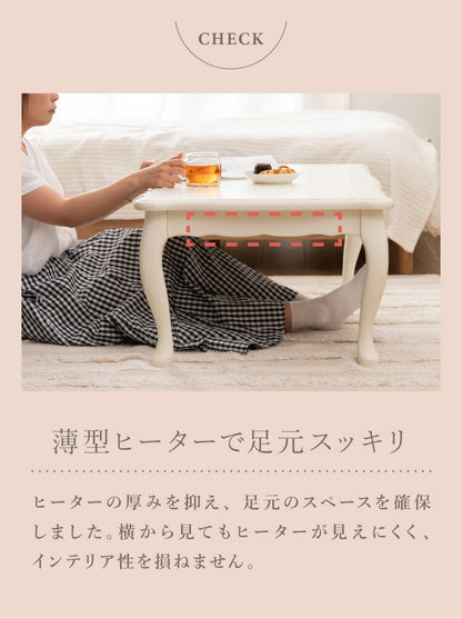 こたつ 石英管ヒーター 幅100cm 長方形 テーブル 猫脚 節電 おしゃれ 白 ホワイト スイッチ シンプル オールシーズン 木製 天然木 やぐら 一人暮らし リビング ソファ 座椅子 女性 炬燵 コタツ(代引不可)