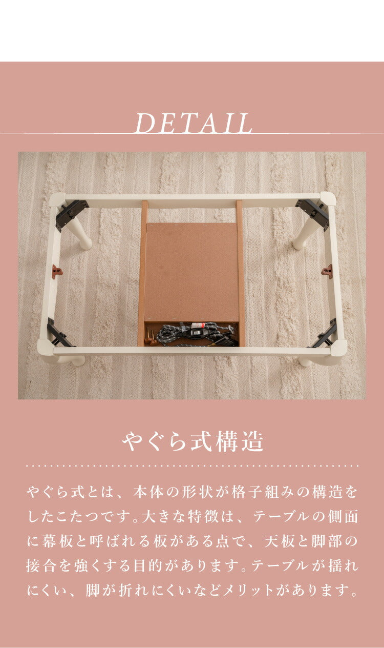 こたつ 石英管ヒーター 幅100cm 長方形 テーブル 猫脚 節電 おしゃれ 白 ホワイト スイッチ シンプル オールシーズン 木製 天然木 やぐら 一人暮らし リビング ソファ 座椅子 女性 炬燵 コタツ(代引不可)