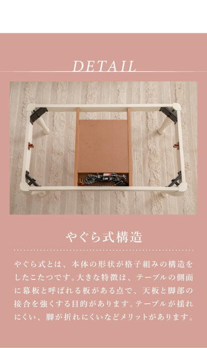 こたつ 石英管ヒーター 幅100cm 長方形 テーブル 猫脚 節電 おしゃれ 白 ホワイト スイッチ シンプル オールシーズン 木製 天然木 やぐら 一人暮らし リビング ソファ 座椅子 女性 炬燵 コタツ(代引不可)