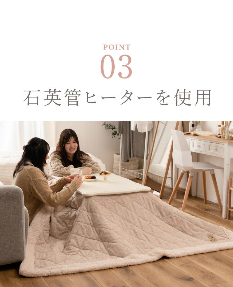 こたつ 石英管ヒーター 幅100cm 長方形 テーブル 猫脚 節電 おしゃれ 白 ホワイト スイッチ シンプル オールシーズン 木製 天然木 やぐら 一人暮らし リビング ソファ 座椅子 女性 炬燵 コタツ(代引不可)