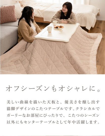 こたつ 石英管ヒーター 幅100cm 長方形 テーブル 猫脚 節電 おしゃれ 白 ホワイト スイッチ シンプル オールシーズン 木製 天然木 やぐら 一人暮らし リビング ソファ 座椅子 女性 炬燵 コタツ(代引不可)