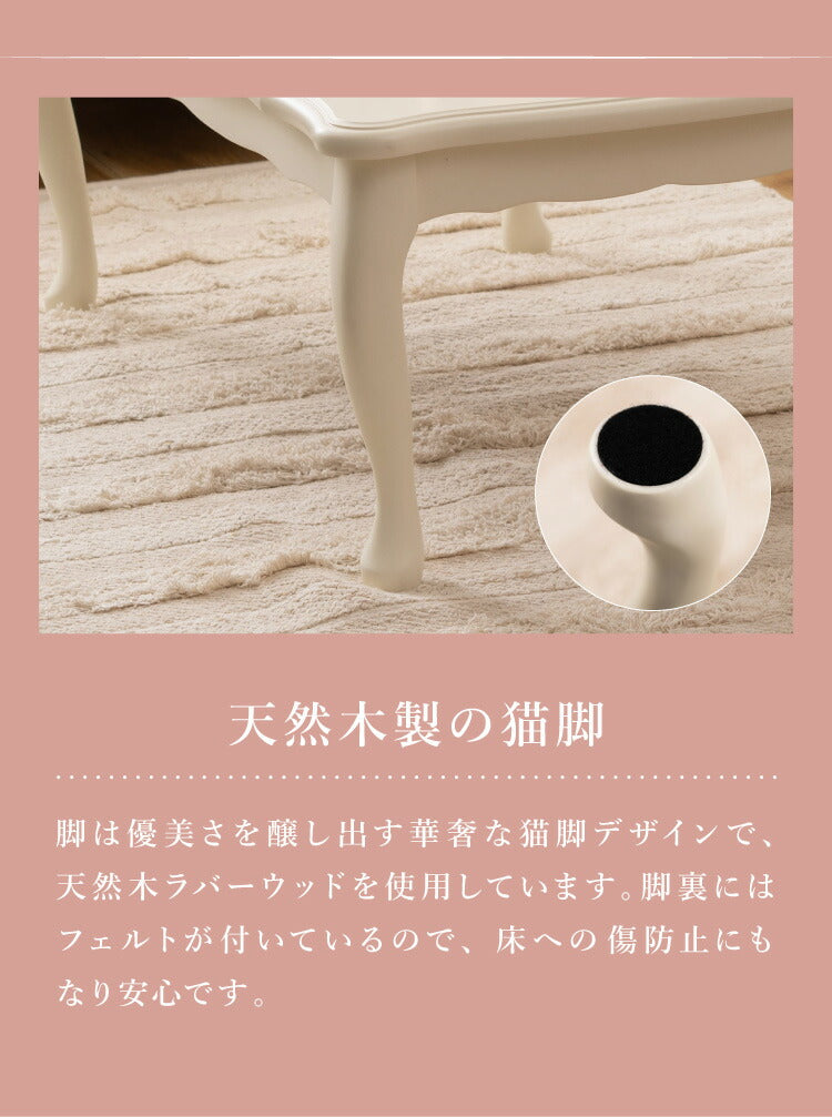 こたつ 石英管ヒーター 幅100cm 長方形 テーブル 猫脚 節電 おしゃれ 白 ホワイト スイッチ シンプル オールシーズン 木製 天然木 やぐら 一人暮らし リビング ソファ 座椅子 女性 炬燵 コタツ(代引不可)