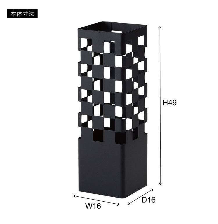 傘立て 傘立て シンプル アンブレラスタンド 傘入れ 玄関 かさ 収納 スチール 四角 長方形 コンパクト スリム ブルーグレー チェック スッキリ おしゃれ インテリア 北欧 新生活 省スペース(代引不可)