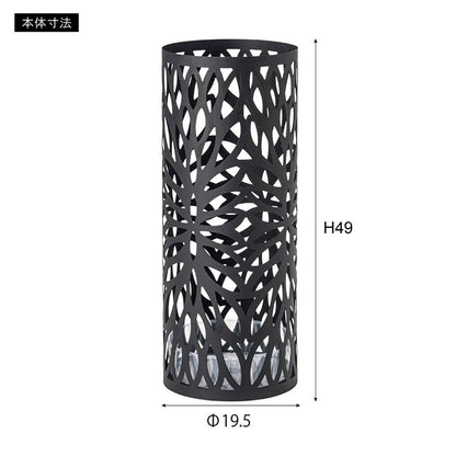 傘立て LFS-184 東谷 傘立て おしゃれ 北欧 スリム 傘たて 省スペース 軽量 軽い 横幅19.5cm 高さ49cm 円形 円柱 アンティーク かわいい アンブレラスタンド スチール コンパクト(代引不可)