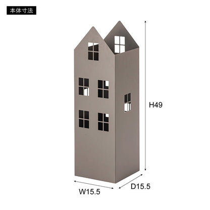 傘立て LFS-185 東谷 傘立て おしゃれ 北欧 スリム 傘たて 省スペース 軽量 軽い 横幅15.5cm 高さ49cm ハウス型 ハウス 家型 アンティーク かわいい アンブレラスタンド スチール コンパクト(代引不可)