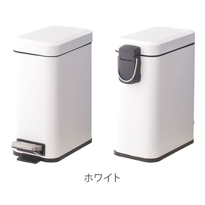 ゴミ箱 ごみ箱 くず入れ ダストボックス トラッシュカン 5L 蓋付き ペダル式 キッチン ポリプロピレン スチール シンプル 小さい コンパクト グレー ホワイト おしゃれ(代引不可)