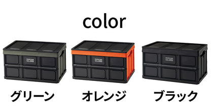 収納ボックス 軽量 約40L アウトドア 折りたたみ 収納ケース ボックス 折り畳み フォールディング フタ付き アウトドア キャンプ 押し入れ収納 インテリア 蓄光 防災グッズ おしゃれ(代引不可)
