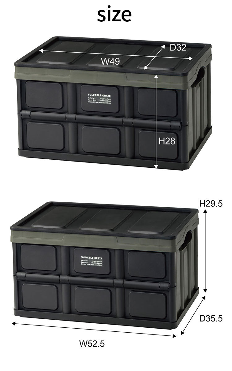 収納ボックス 軽量 約40L アウトドア 折りたたみ 収納ケース ボックス 折り畳み フォールディング フタ付き アウトドア キャンプ 押し入れ収納 インテリア 蓄光 防災グッズ おしゃれ(代引不可)