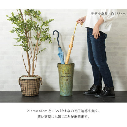 アンティーク 傘立て スチール スリム グリーン アイボリー インダストリアル シンプル ヨーロピアン 玄関 アンブレラスタンド アンブレラホルダー 玄関収納 ガーデン 傘 アンブレラ 軽量(代引不可)