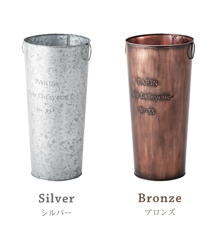 アンティーク 傘立て スチール スリム グリーン アイボリー インダストリアル シンプル ヨーロピアン 玄関 アンブレラスタンド アンブレラホルダー 玄関収納 ガーデン 傘 アンブレラ 軽量(代引不可)