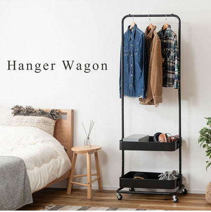 ハンガーワゴン LFS-52 東谷 ハンガーラック コートハンガー ワゴン ハンガー コート掛け 衣類収納 収納家具 洋服掛け ポールハンガー スチール キャスター付き ストッパー付き 高さ調整可能(代引不可)
