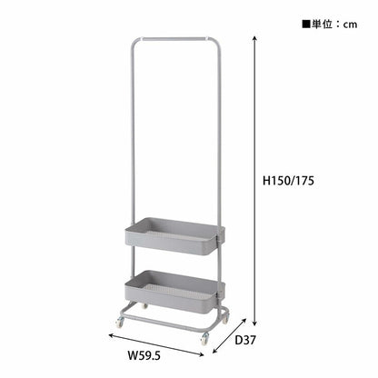 ハンガーワゴン LFS-52 東谷 ハンガーラック コートハンガー ワゴン ハンガー コート掛け 衣類収納 収納家具 洋服掛け ポールハンガー スチール キャスター付き ストッパー付き 高さ調整可能(代引不可)
