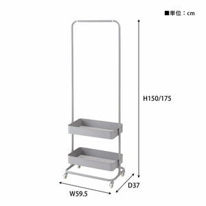 ハンガーワゴン LFS-52 東谷 ハンガーラック コートハンガー ワゴン ハンガー コート掛け 衣類収納 収納家具 洋服掛け ポールハンガー スチール キャスター付き ストッパー付き 高さ調整可能(代引不可)