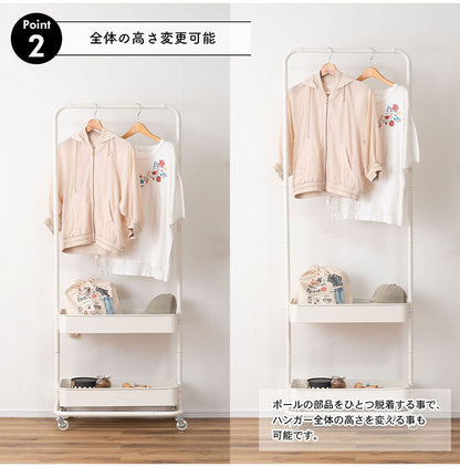 ハンガーワゴン LFS-52 東谷 ハンガーラック コートハンガー ワゴン ハンガー コート掛け 衣類収納 収納家具 洋服掛け ポールハンガー スチール キャスター付き ストッパー付き 高さ調整可能(代引不可)
