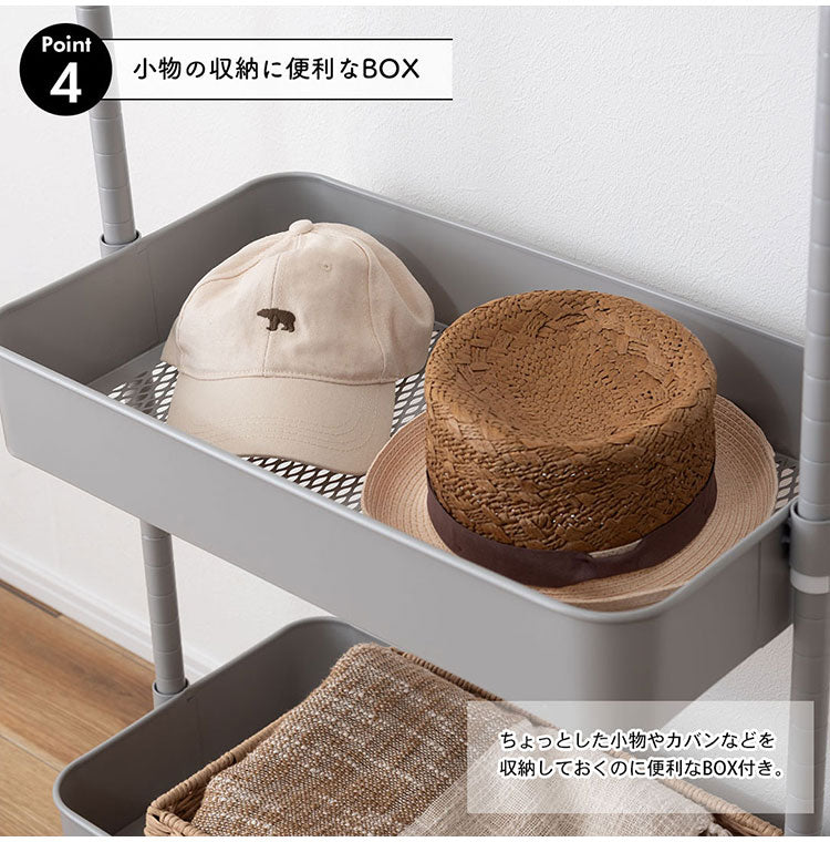 ハンガーワゴン LFS-52 東谷 ハンガーラック コートハンガー ワゴン ハンガー コート掛け 衣類収納 収納家具 洋服掛け ポールハンガー スチール キャスター付き ストッパー付き 高さ調整可能(代引不可)