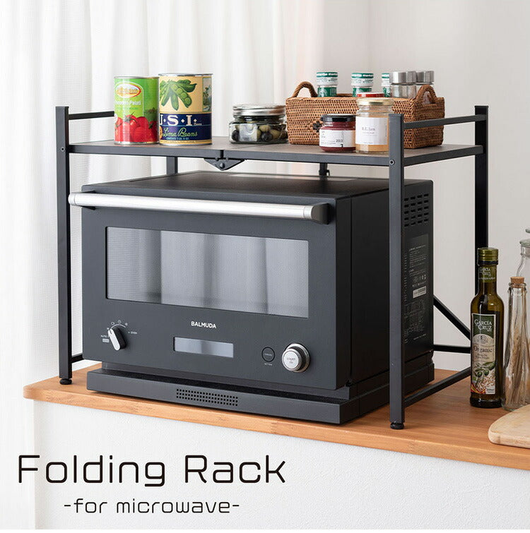 石目調フォールディングレンジラック LFS-53 東谷 フォールディングレンジラック レンジ台 2段 折りたたみ キッチンラック シェルフ 棚 オープンラック レンジラック オーブンラック 本棚(代引不可)