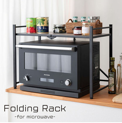 石目調フォールディングレンジラック LFS-53 東谷 フォールディングレンジラック レンジ台 2段 折りたたみ キッチンラック シェルフ 棚 オープンラック レンジラック オーブンラック 本棚(代引不可)