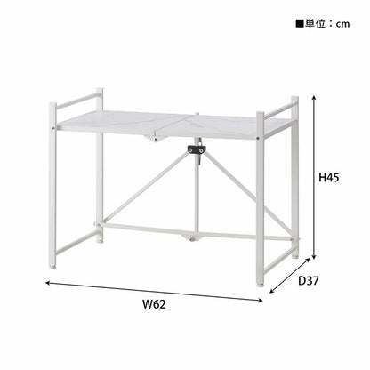 石目調フォールディングレンジラック LFS-53 東谷 フォールディングレンジラック レンジ台 2段 折りたたみ キッチンラック シェルフ 棚 オープンラック レンジラック オーブンラック 本棚(代引不可)