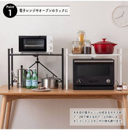 石目調フォールディングレンジラック LFS-53 東谷 フォールディングレンジラック レンジ台 2段 折りたたみ キッチンラック シェルフ 棚 オープンラック レンジラック オーブンラック 本棚(代引不可)